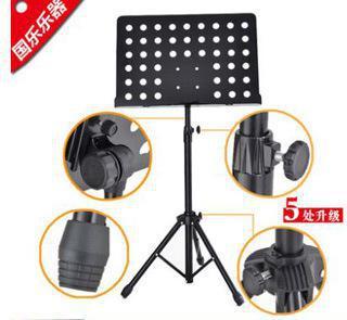 【升級款加粗、加長、加厚、升降樂譜架】價格_廠家_圖片 -