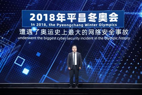 行業(yè)唯一 安恒信息二度入選 攜手構(gòu)建網(wǎng)絡(luò)空間命運(yùn)共同體精品案例