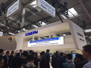 海爾告訴世界 中國家電首次登上全球最大工業舞臺