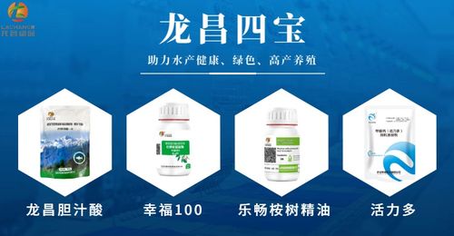 不認識鯽魚出血病，可能你做的很多都是無用功