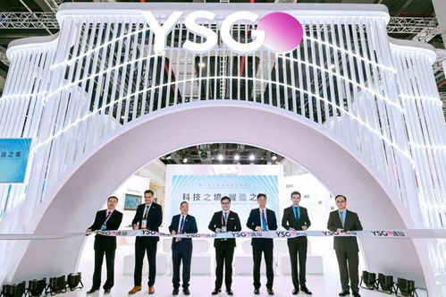 打造科技之境，呈現(xiàn)智造之美 完美日記母公司攜全新戰(zhàn)略登進(jìn)博舞臺