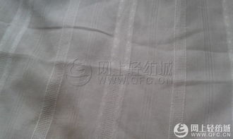 全球紡織網(wǎng)榮膺2008年中國紡織品博覽會(huì)組織獎(jiǎng)，助力針織品原料批發(fā)新輝煌