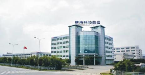溫州1地6企入選省級信息技術(shù)咨詢服務(wù)試點，加速數(shù)字化轉(zhuǎn)型