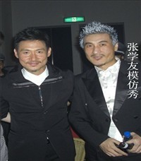 樂嘉商業合作報價參考及經紀人聯系信息