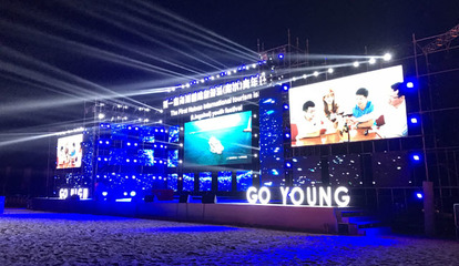 海南擘畫文旅新藍圖 聚焦八大領域，巧用外資打造國際旅游消費中心